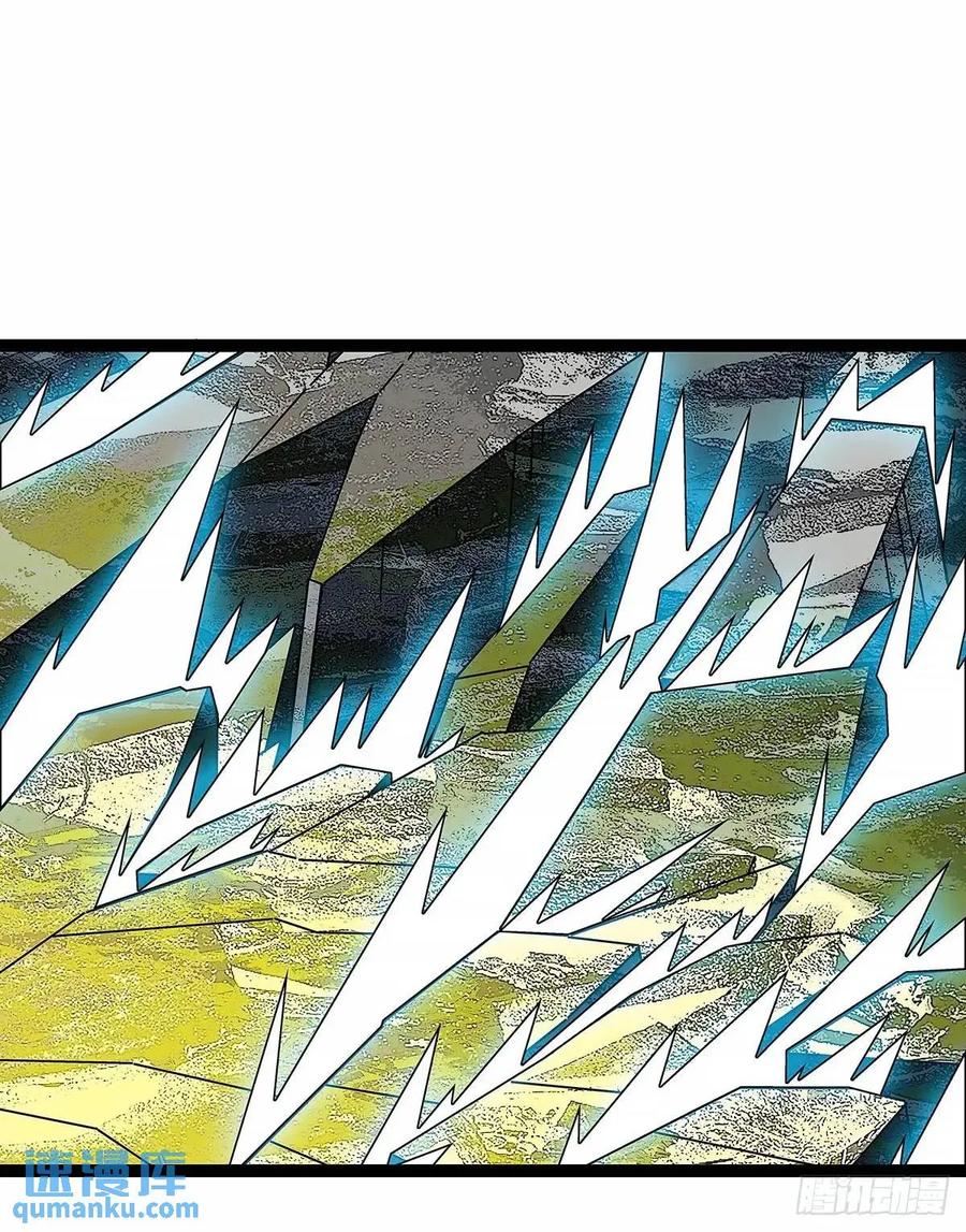 《从认真玩游戏开始崛起》不值一提 第26页