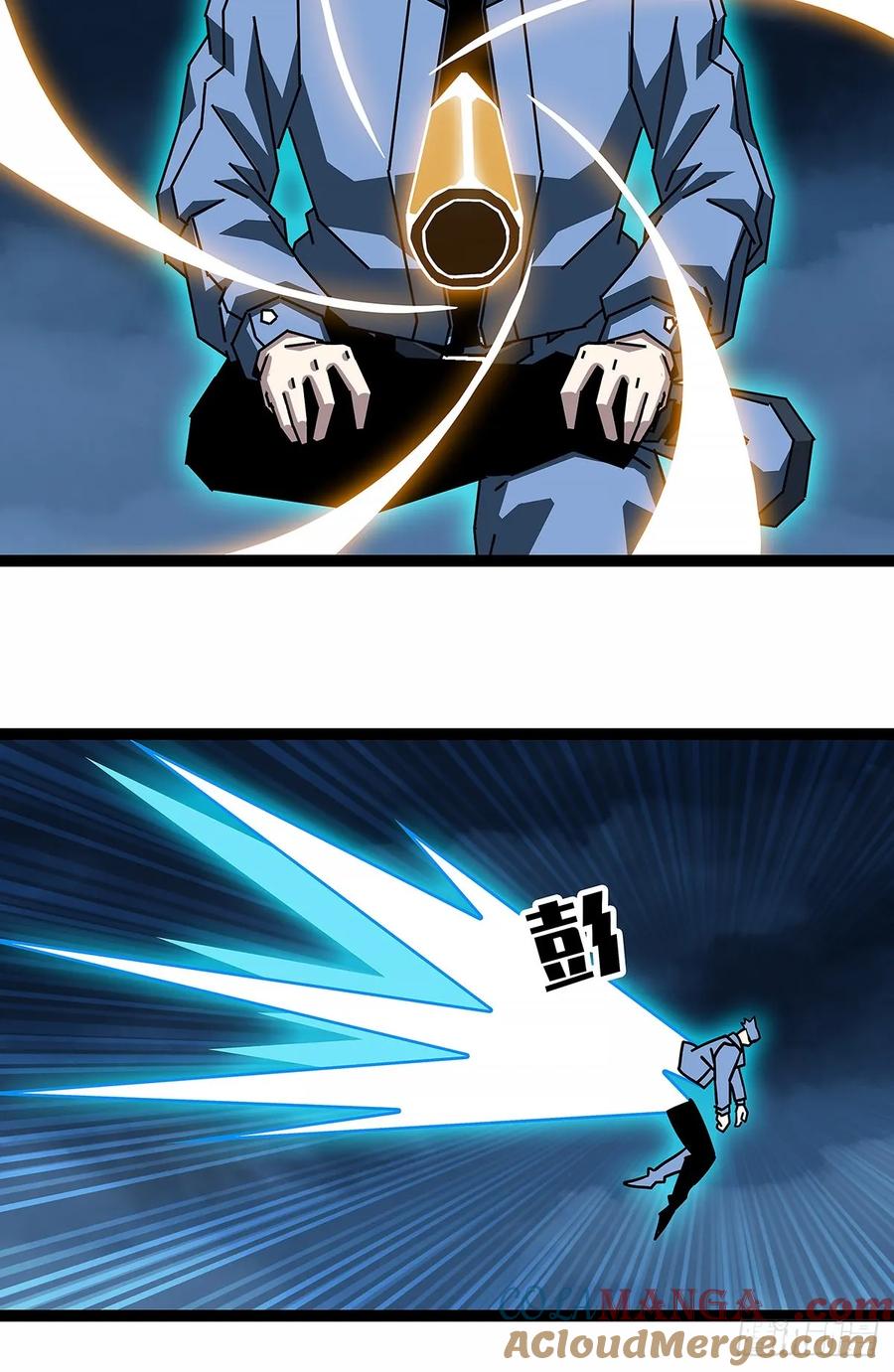 《从认真玩游戏开始崛起》扬名【不周山】（大家新春快乐） 第21页
