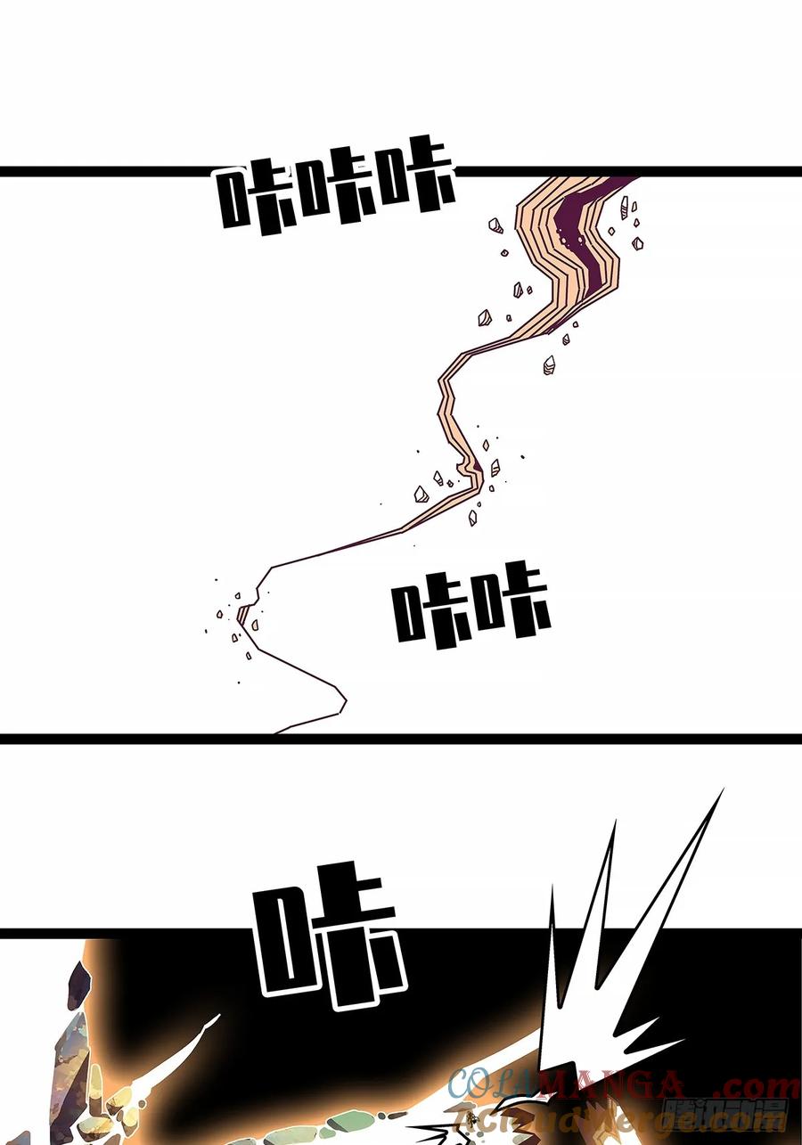 《从认真玩游戏开始崛起》希望他能给我们带来点希望 第3页