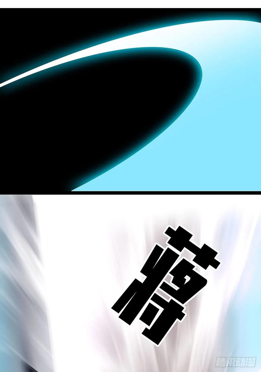 《从认真玩游戏开始崛起》赢得人只会是我 第33页