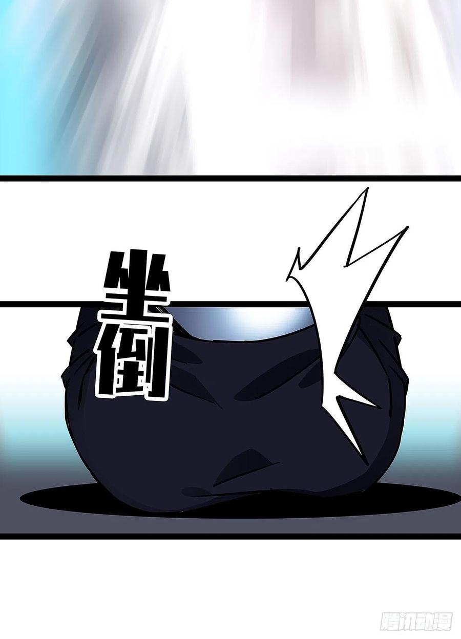 《从认真玩游戏开始崛起》赢得人只会是我 第35页