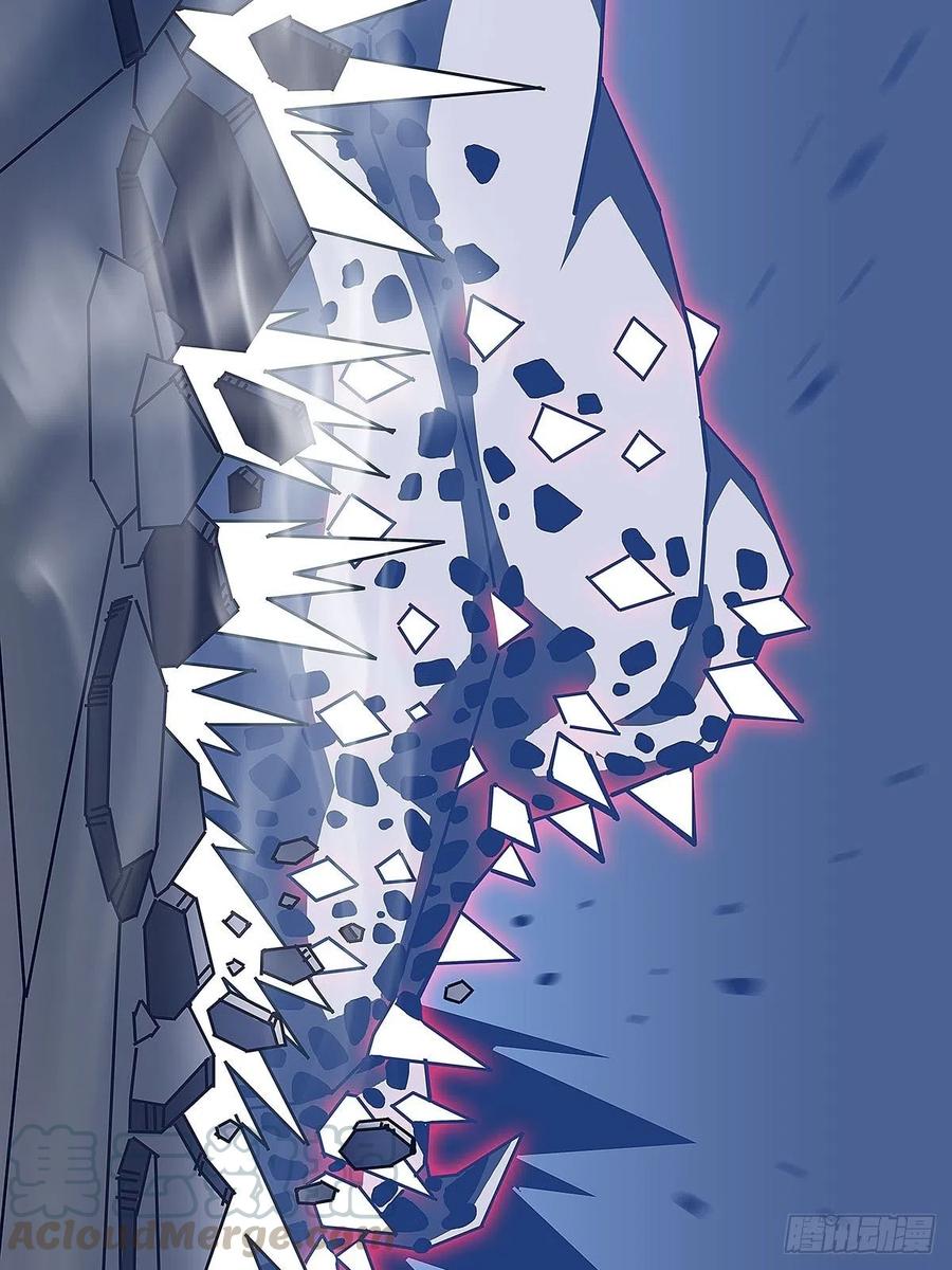 《从认真玩游戏开始崛起》第四个技能的选择 第55页