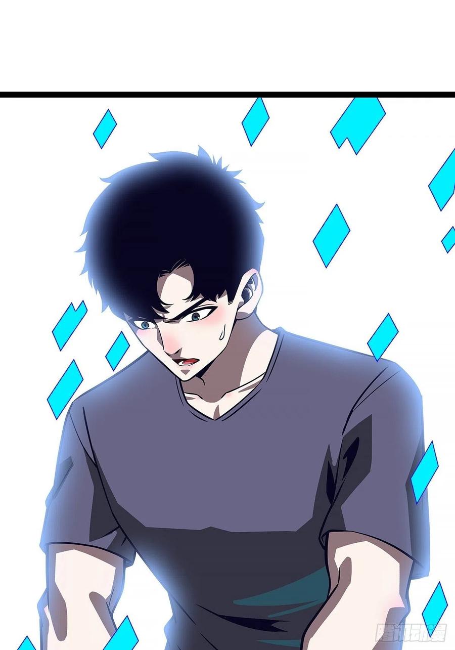 《从认真玩游戏开始崛起》属性专属技能的叠加 第42页