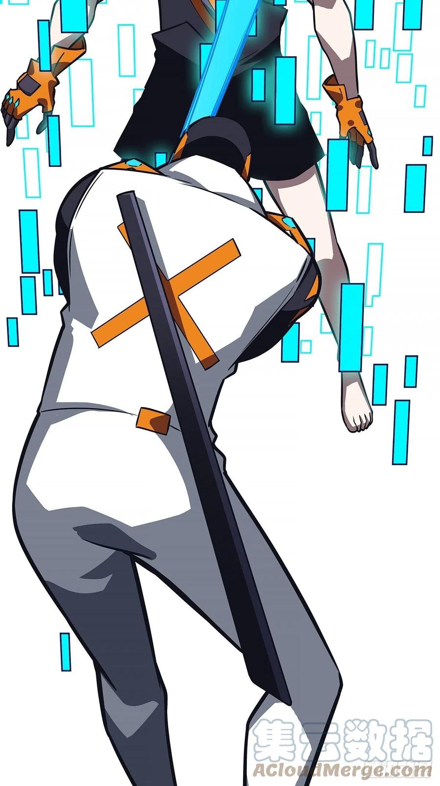 《从认真玩游戏开始崛起》无敌的祝福 第52页