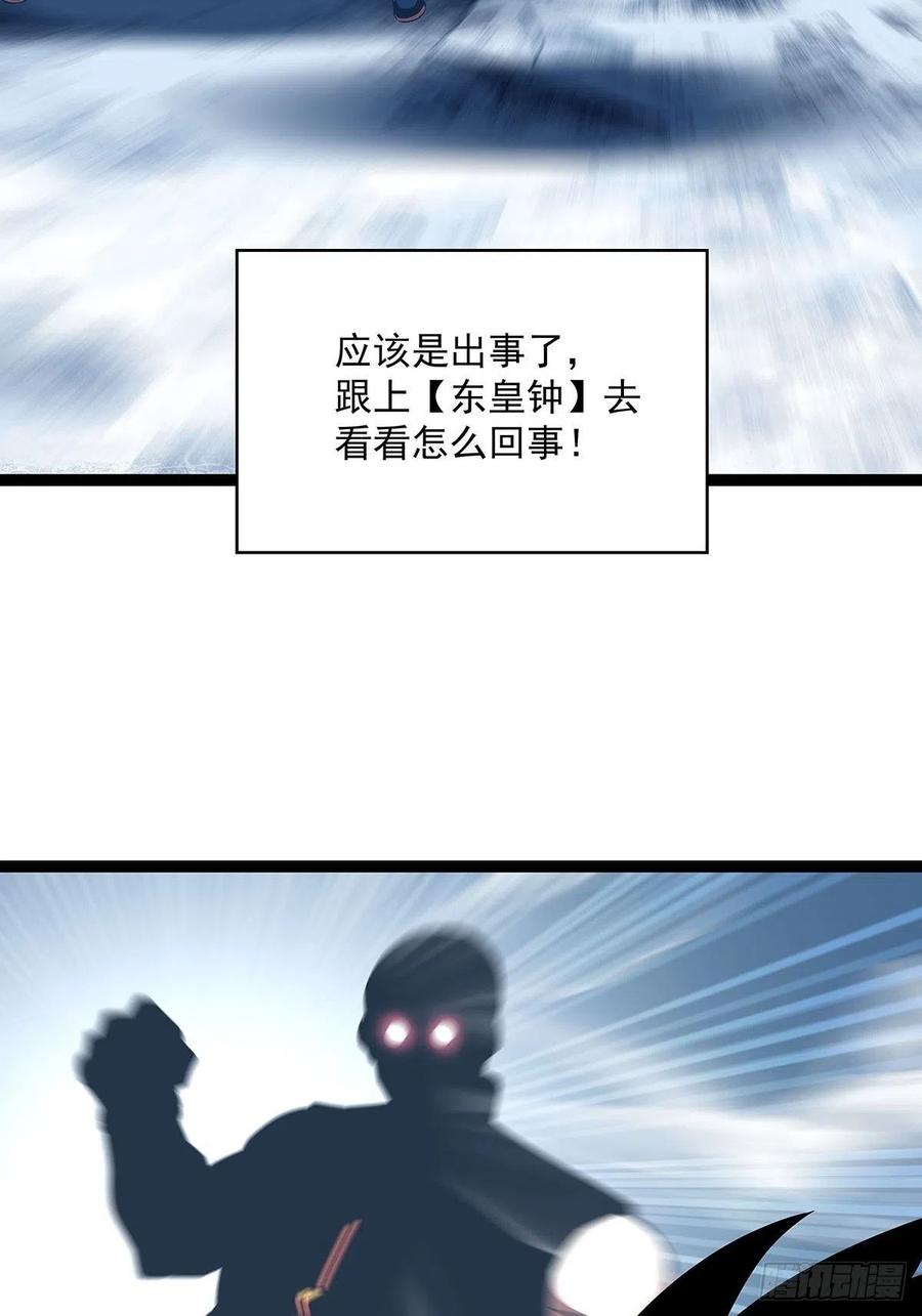 《从认真玩游戏开始崛起》最好的时机 第12页