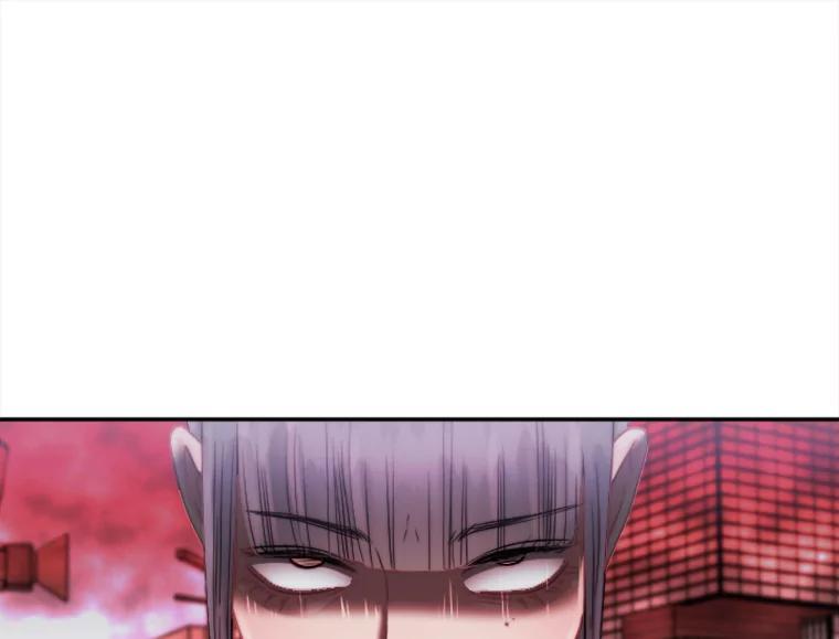 《人间市场》128.认真答复 第74页