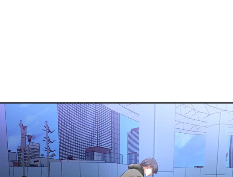 《人间市场》128.认真答复 第80页