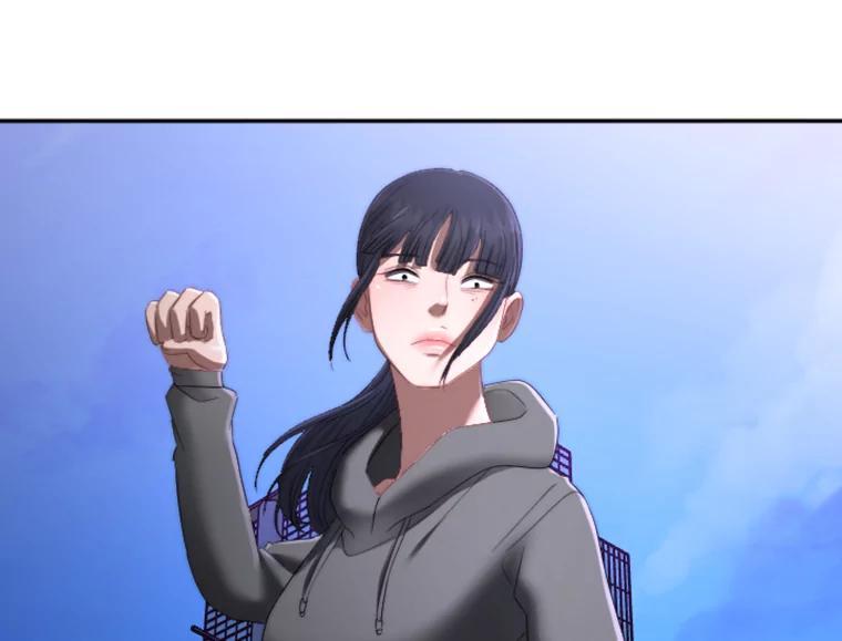 《人间市场》128.认真答复 第76页