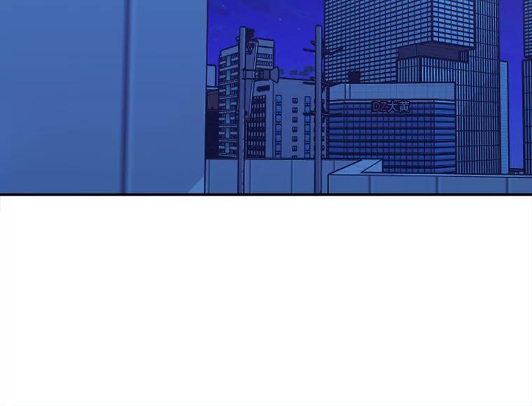 《人间市场》128.认真答复 第115页