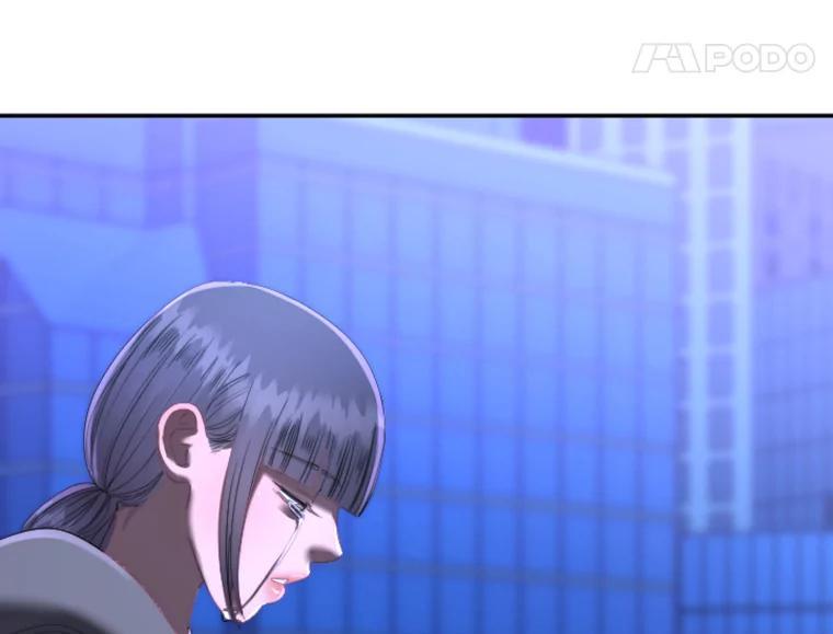 《人间市场》128.认真答复 第124页