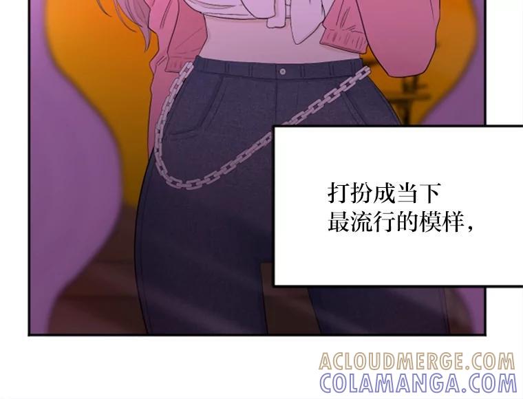《人间市场》129.最后一个视频 第41页