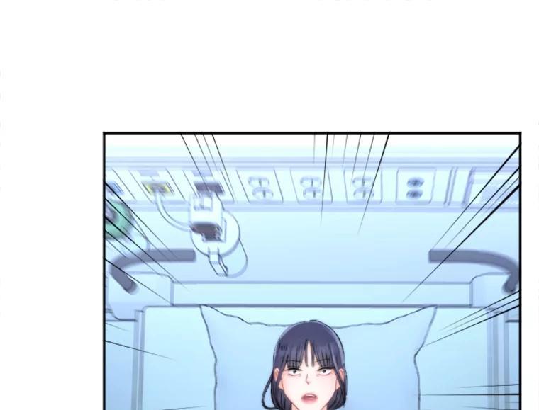 《人间市场》129.最后一个视频 第3页