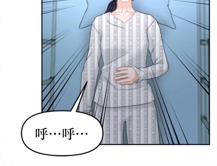 《人间市场》129.最后一个视频 第4页