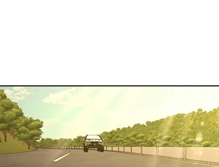 《人间市场》129.最后一个视频 第110页