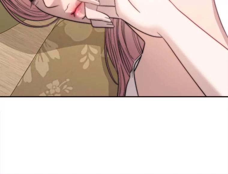 《人间市场》130.所谓幸福 第114页