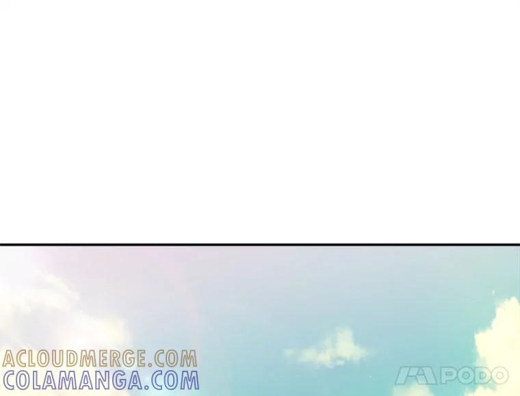 《人间市场》130.所谓幸福 第57页