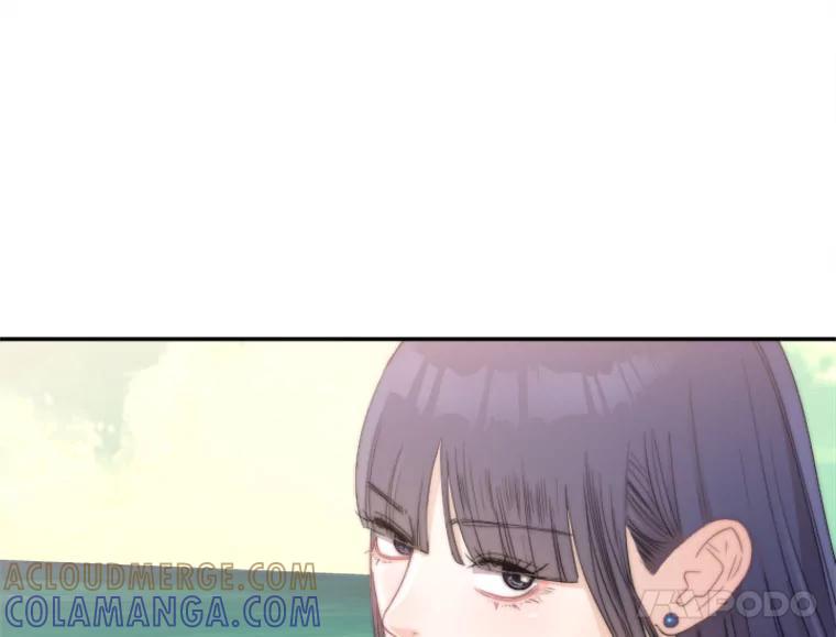 《人间市场》130.所谓幸福 第85页
