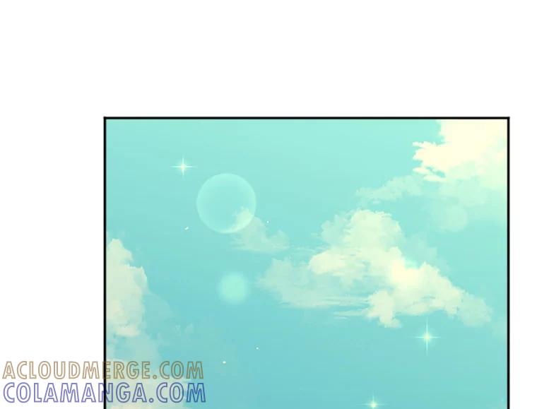 《人间市场》130.所谓幸福 第13页