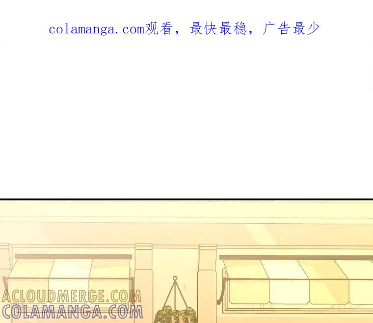 《人间市场》130.所谓幸福 第1页