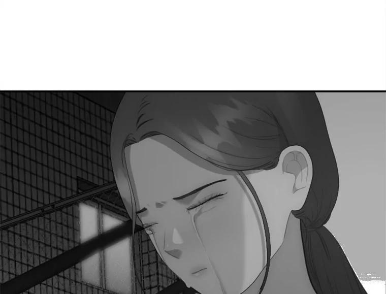 《人间市场》130.所谓幸福 第103页