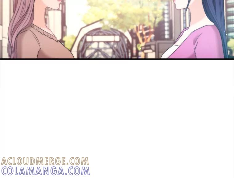 《人间市场》131.1岁的记忆 第37页