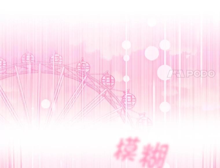 《人间市场》131.1岁的记忆 第44页