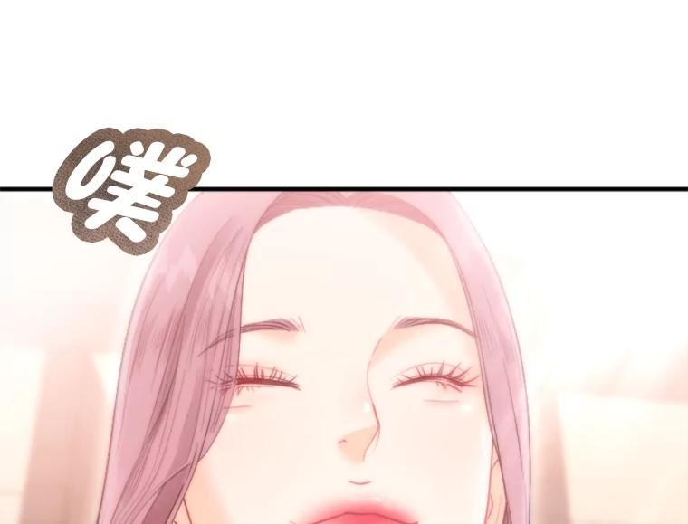 《人间市场》131.1岁的记忆 第45页