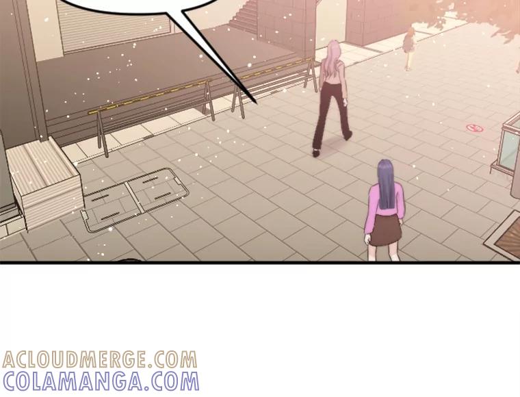 《人间市场》131.1岁的记忆 第31页