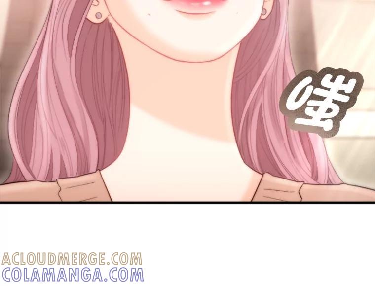 《人间市场》131.1岁的记忆 第46页