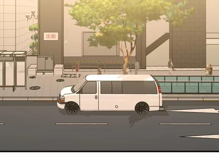 《人间市场》131.1岁的记忆 第30页