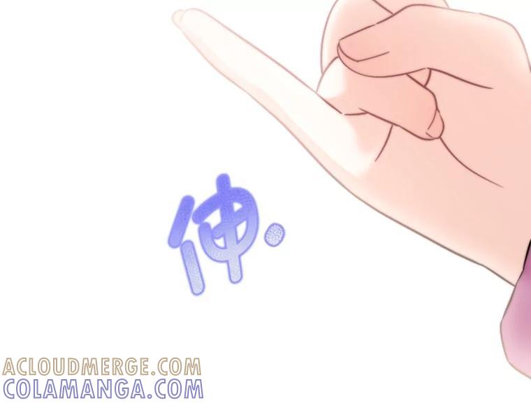 《人间市场》131.1岁的记忆 第40页