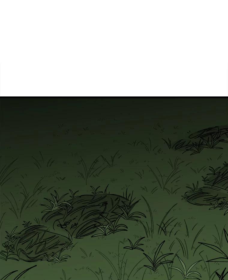 《时空救赎》20.狮子 第56页
