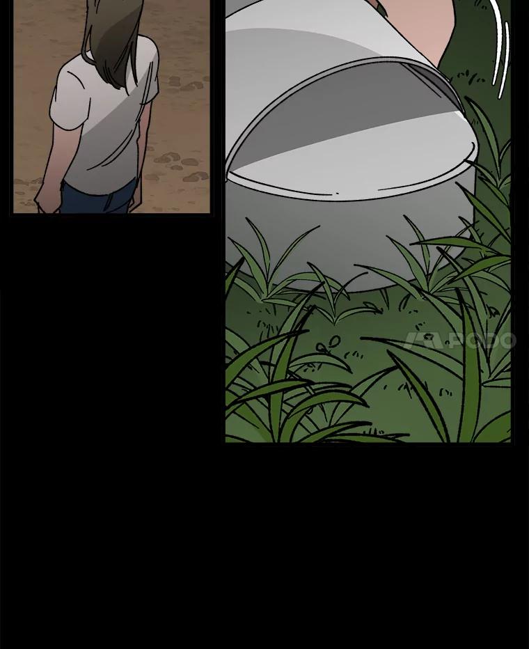 《时空救赎》20.狮子 第51页