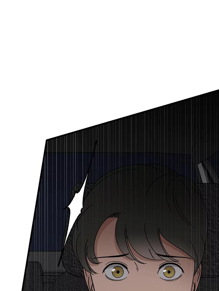 《时空救赎》21.气球 第96页