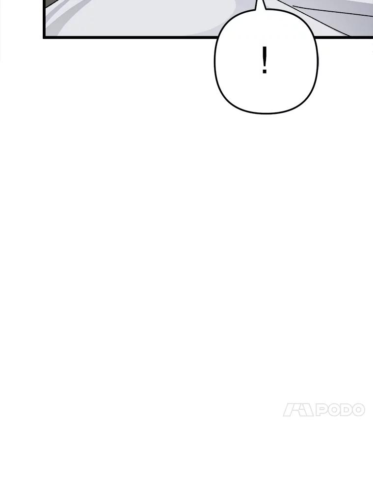 《时空救赎》21.气球 第124页