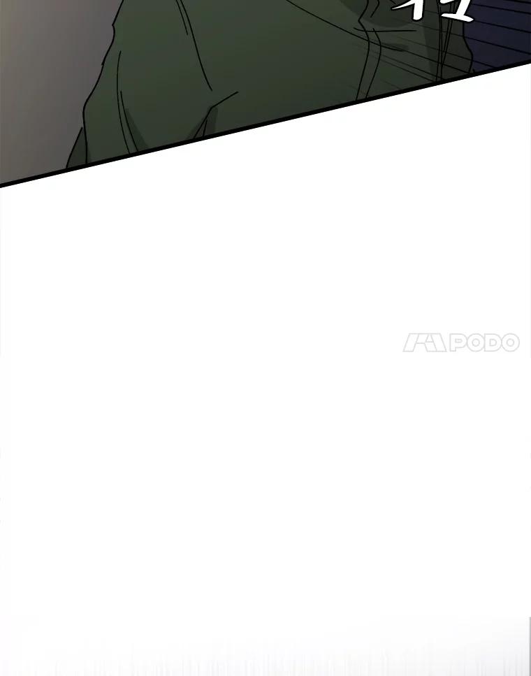 《时空救赎》21.气球 第82页