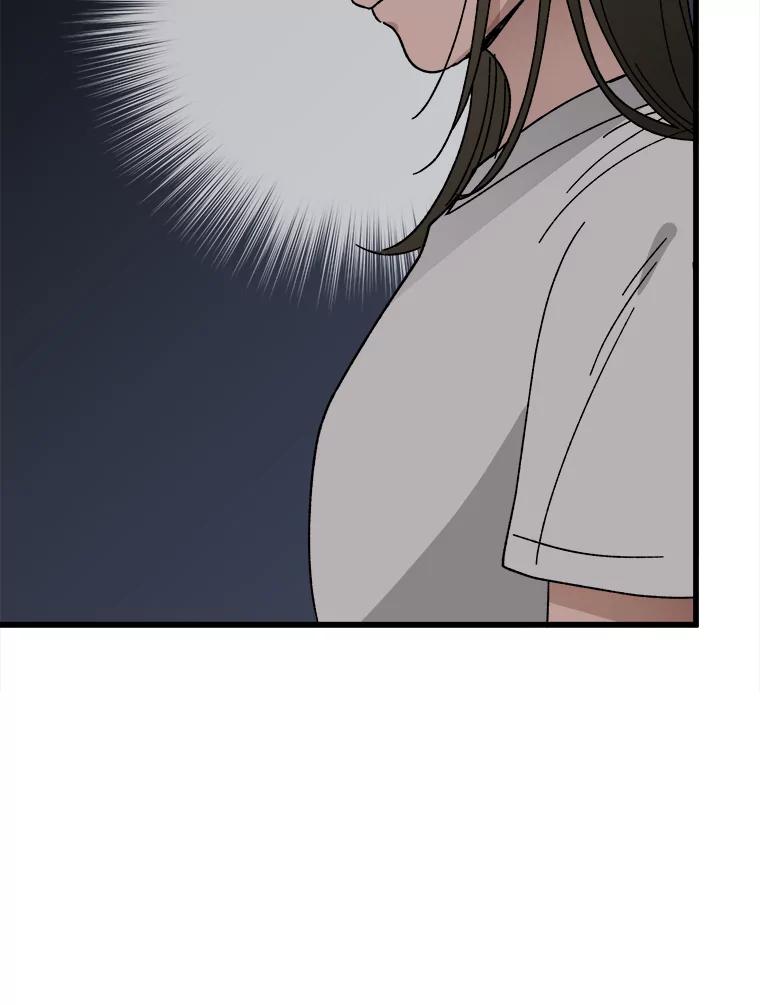 《时空救赎》21.气球 第91页
