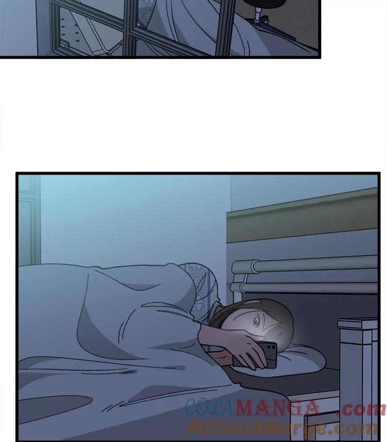 《时空救赎》22.唯一的家人 第73页