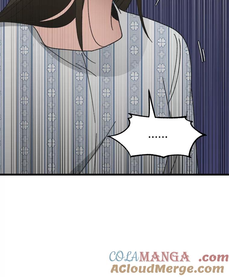 《时空救赎》22.唯一的家人 第37页