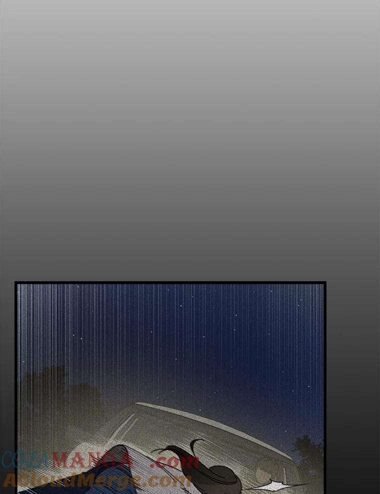 《时空救赎》22.唯一的家人 第5页