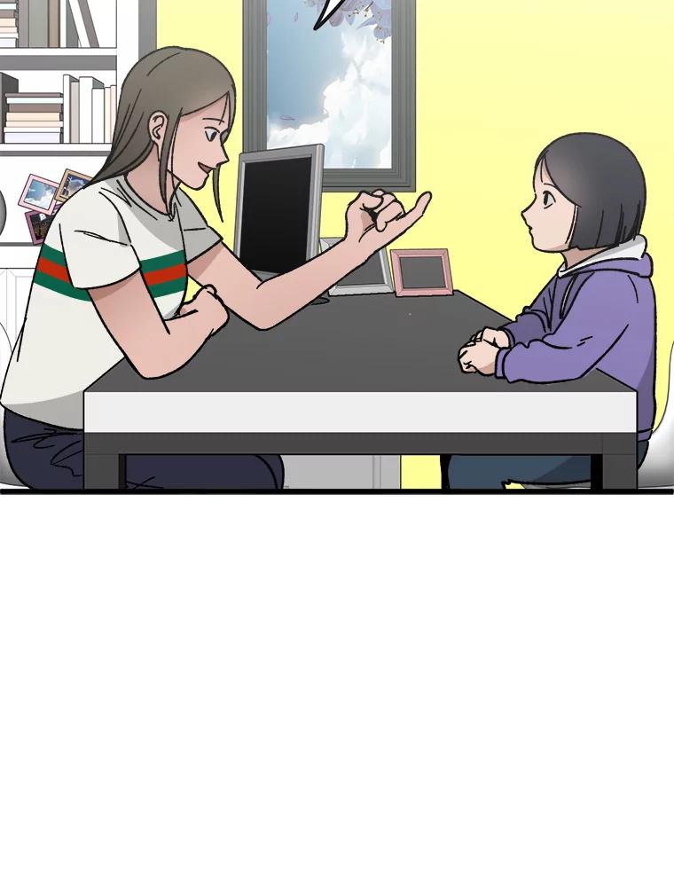 《时空救赎》23.5475探监！ 第18页