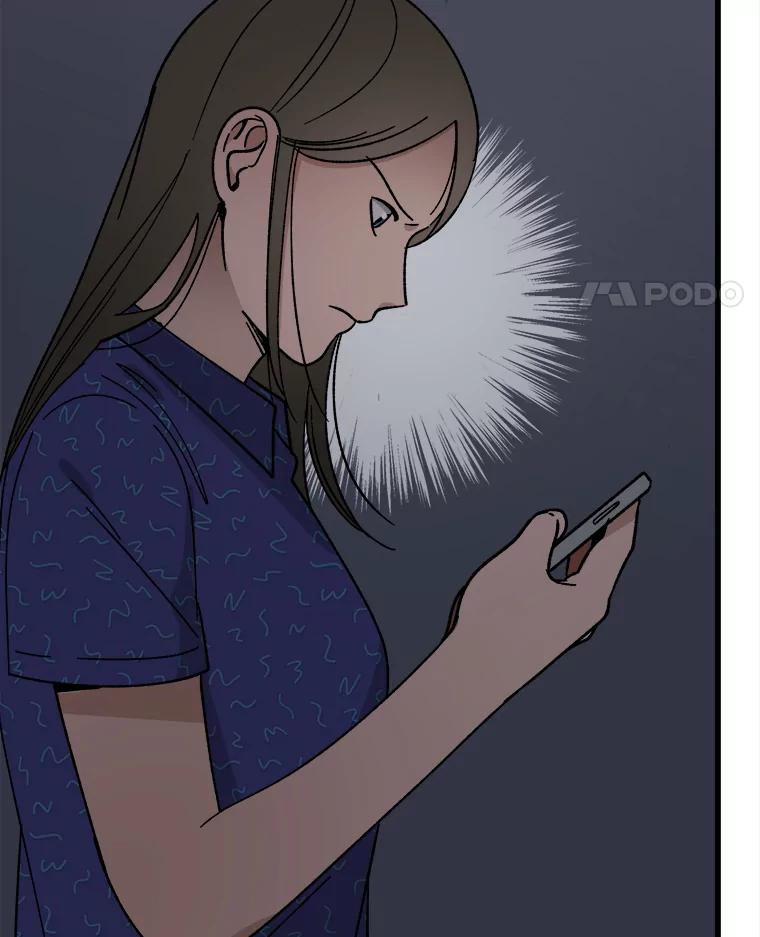 《时空救赎》23.5475探监！ 第51页