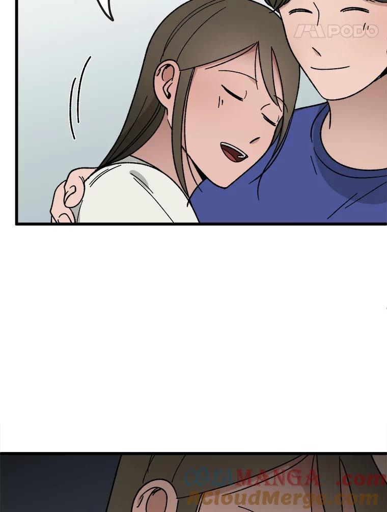 《时空救赎》23.5475探监！ 第41页