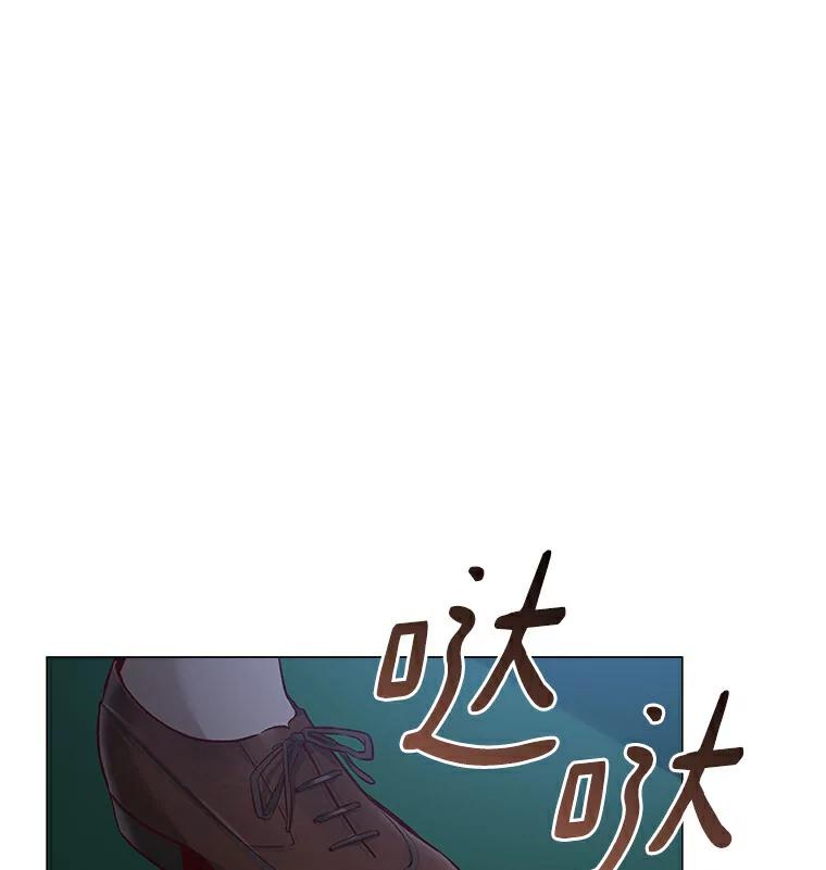 无法抵御的诱惑 24.S开头的秘密 第95页