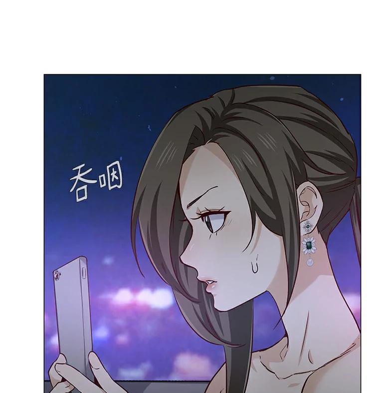 无法抵御的诱惑 24.S开头的秘密 第120页