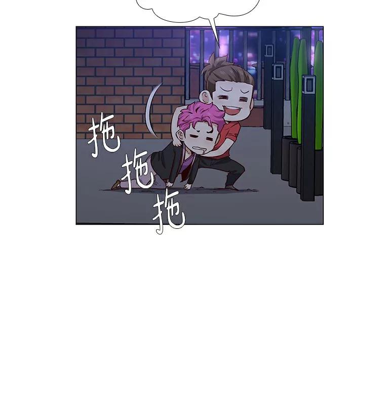 无法抵御的诱惑 25.确认的拥抱 第32页
