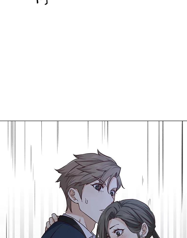 无法抵御的诱惑 25.确认的拥抱 第126页