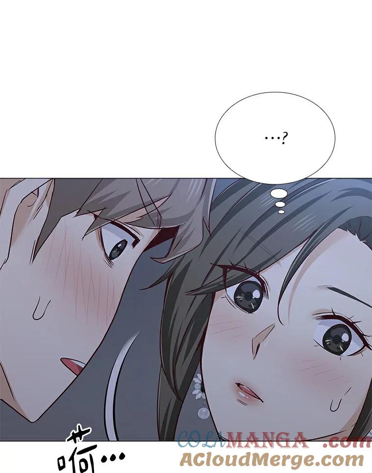 无法抵御的诱惑 25.确认的拥抱 第125页
