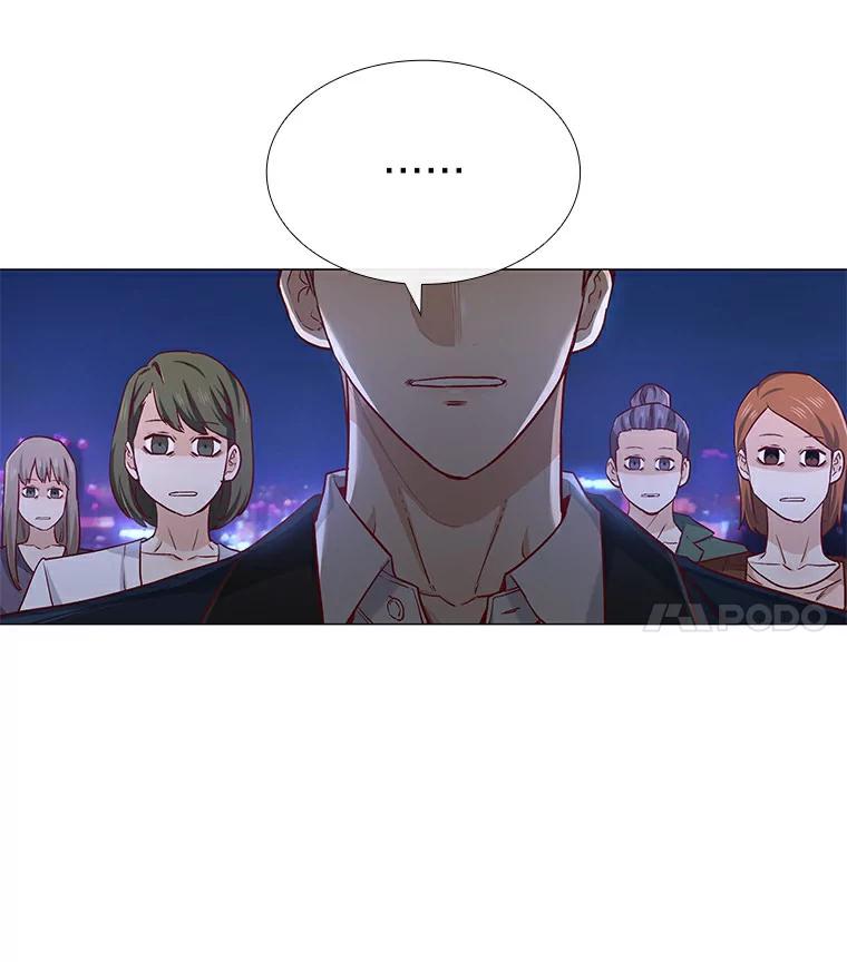 无法抵御的诱惑 25.确认的拥抱 第12页