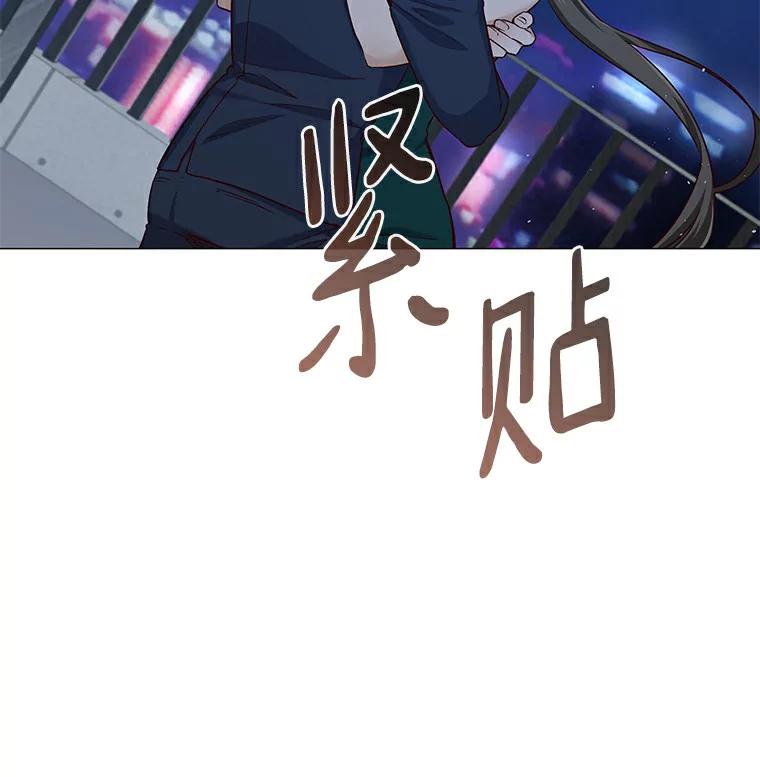 无法抵御的诱惑 25.确认的拥抱 第124页